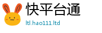 2025新奥天天开好彩新奥彩免费版采777888精准管家婆四肖